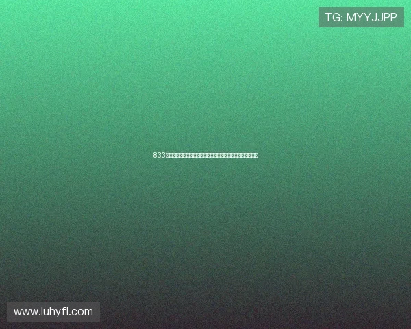 833体育在线直播在线看免费版高清流畅赛事畅享新体验平台服务