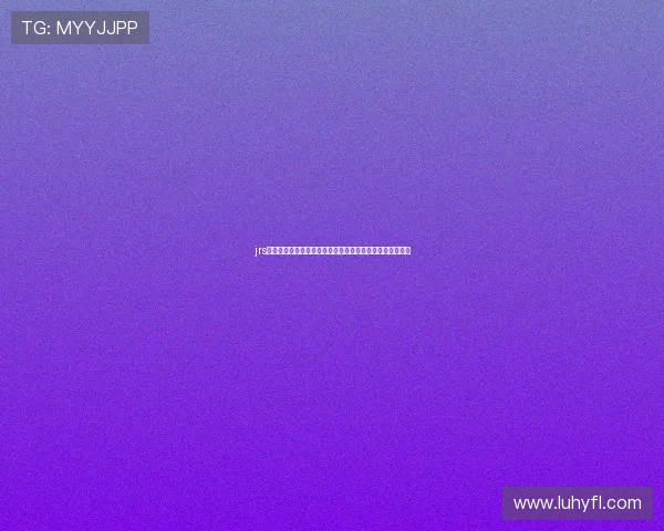 jrs直播吧低调看直播畅享高清赛事陪你不错过每一场精彩瞬间