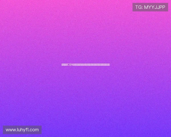 聚焦今日CBA赛程表直播精彩对决时间安排全解析即时战况球队看点前瞻