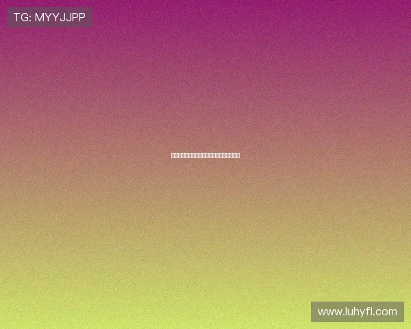 雪碧直播高清版下载安装教程及使用技巧分享